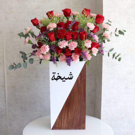 fresh flowers delivered to your loved ones, order online today